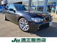 2008 BMW 7 SERIES