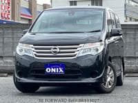 Used 2015 NISSAN SERENA BR533027 for Sale