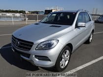 Used 2014 MERCEDES-BENZ M-CLASS BR535625 for Sale