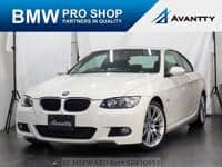 2009 BMW 3 SERIES