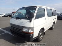 2001 TOYOTA HIACE VAN DX