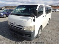 2005 TOYOTA HIACE VAN DX