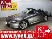 2004 HONDA S2000