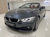 Used 2014 BMW 4 SERIES BR681078 for Sale