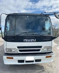 Used 2002 ISUZU FORWARD BR696033 for Sale