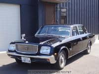 Used 1978 TOYOTA CENTURY BR703787 for Sale