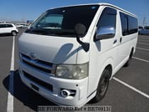 Used 2005 TOYOTA REGIUSACE VAN BR709110 for Sale