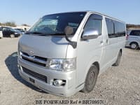 2005 TOYOTA REGIUSACE VAN SUPER GL