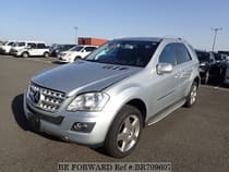Used 2009 MERCEDES-BENZ M-CLASS BR709607 for Sale