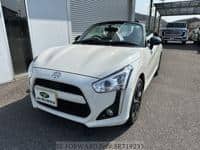 2024 DAIHATSU COPEN S