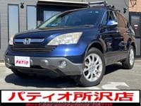 2008 HONDA CR-V