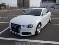Used 2015 AUDI A5 BR716604 for Sale