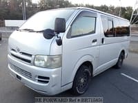 2004 TOYOTA REGIUSACE VAN DX