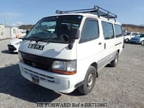 Used 1999 TOYOTA HIACE VAN BR715867 for Sale