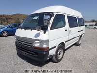 2001 TOYOTA HIACE VAN DX GL PACKAGE