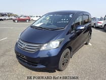 Used 2011 HONDA FREED BR733639 for Sale