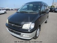 1999 TOYOTA TOWNACE NOAH SUPER EXTRA LIMO