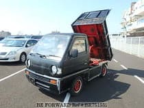 Used 1995 SUZUKI CARRY TRUCK BR751552 for Sale