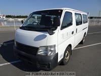 2004 NISSAN CARAVAN COACH SUPER LONG DX