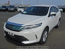 Used 2018 TOYOTA HARRIER BR751346 for Sale