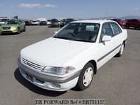 1997 TOYOTA CARINA TI