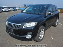 Used 2008 TOYOTA VANGUARD BR757787 for Sale