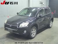 2013 TOYOTA RAV4 STYLE S PACKAGE