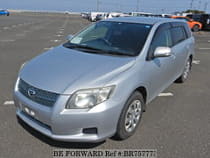 Used 2007 TOYOTA COROLLA FIELDER BR757773 for Sale