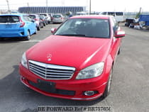 Used 2007 MERCEDES-BENZ C-CLASS BR757650 for Sale