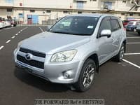 2014 TOYOTA RAV4 STYLE S PACKAGE