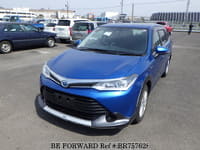 2015 TOYOTA COROLLA FIELDER HYBRID G