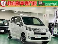 Used 2013 DAIHATSU MOVE BR764861 for Sale