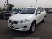 Used 2008 TOYOTA VANGUARD BR768570 for Sale