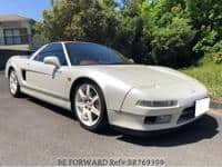 Used 1998 HONDA NSX BR769399 for Sale
