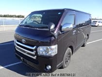 Used 2015 TOYOTA REGIUSACE VAN BR768123 for Sale