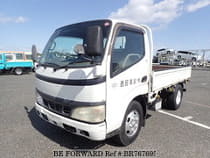 Used 2005 HINO DUTRO BR767695 for Sale