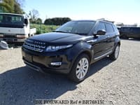 2015 LAND ROVER RANGE ROVER EVOQUE PURE