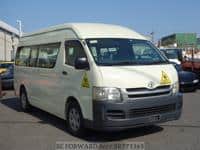 2008 TOYOTA HIACE COMMUTER KINDERGARTEN BUS