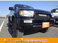 1996 TOYOTA HILUX SURF 3.0SSR-X4WD