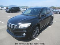 Used 2013 TOYOTA VANGUARD BR779827 for Sale