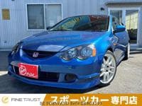 2002 HONDA INTEGRA