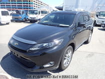 Used 2016 TOYOTA HARRIER BR811168 for Sale