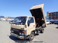 1986 TOYOTA DYNA TRUCK