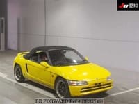 1991 HONDA BEAT