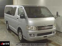 2008 TOYOTA REGIUSACE VAN DX