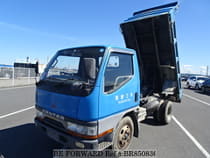 Used 1995 MITSUBISHI CANTER BR850836 for Sale