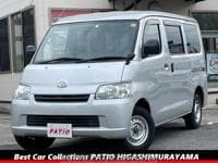 2019 TOYOTA LITEACE VAN