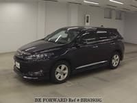 2014 TOYOTA HARRIER ELEGANCE