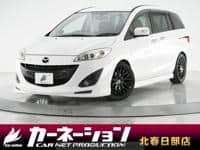 2013 MAZDA PREMACY