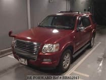 Used 2008 FORD EXPLORER BR852941 for Sale